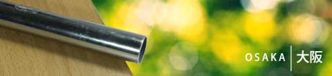 Steel Pipe Conduit E